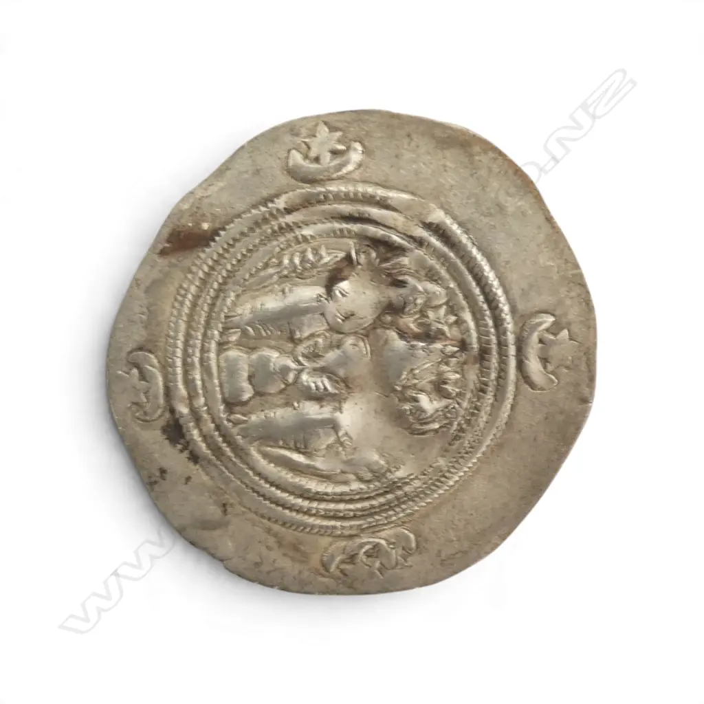 SASSANIAN DRACHM C.500AD Ancient Roman Coin  Image 1++