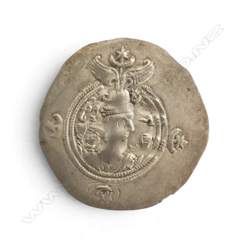 SASSANIAN DRACHM C.500AD Ancient Roman Coin  Image 1++