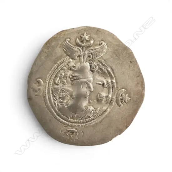SASSANIAN DRACHM C.500AD Ancient Roman Coin 