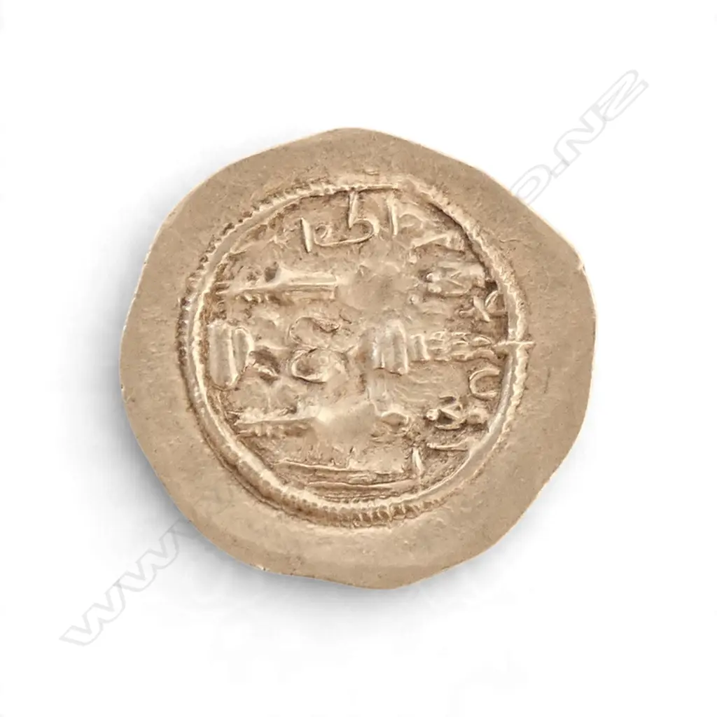 HORMIZD IV 570-590 AD SILVER DRACHM. SASSANIAN EMPIRE Image 1++