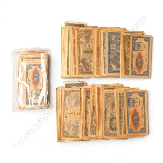 OLD ORIENTAL BANK NOTES