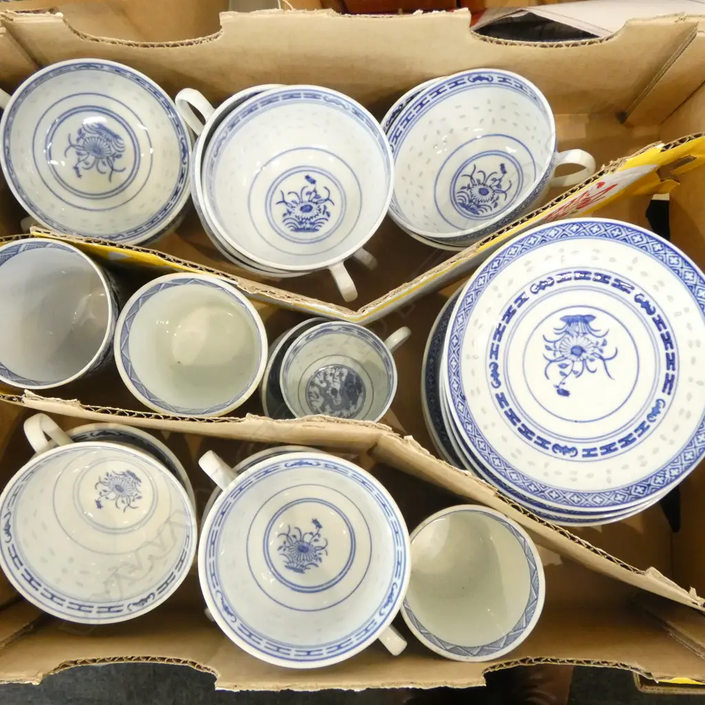 CHINESE B/W TEA SET + 3 OTHER MUGS Image 1++