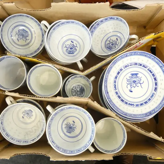 CHINESE B/W TEA SET + 3 OTHER MUGS