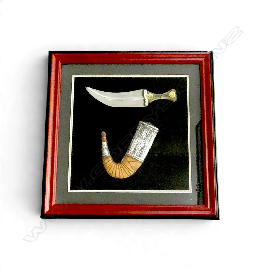 YEMENI JAMBIYA DAGGER, FRAMED 550x550mm overall size Image 1++