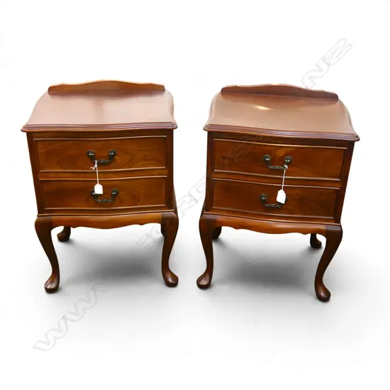 PR MAHOGANY BEDSIDE CABINETS 470x410x660mm