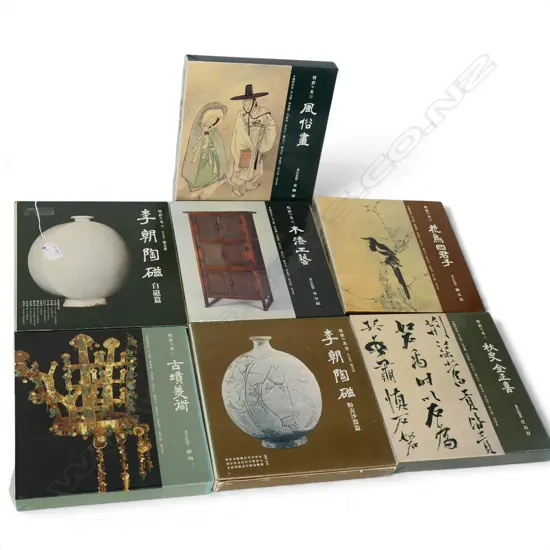 7ASIAN ART BOOKS