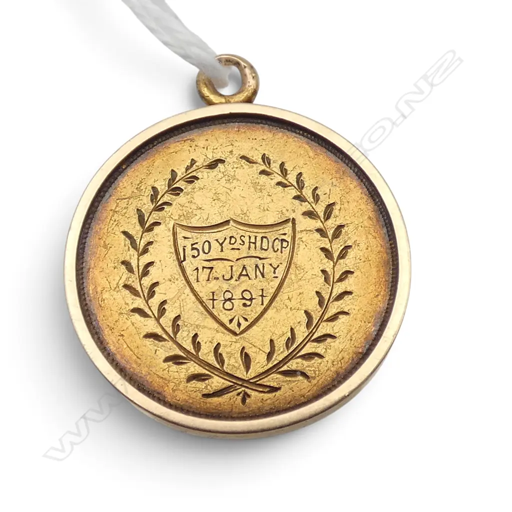1891 9ct GOLD 'RAGLAN SPORTS COMITTEE RACE 150 Yards HDCP. 1st Prize J.WATTS'. 7.4GMS Image 1++