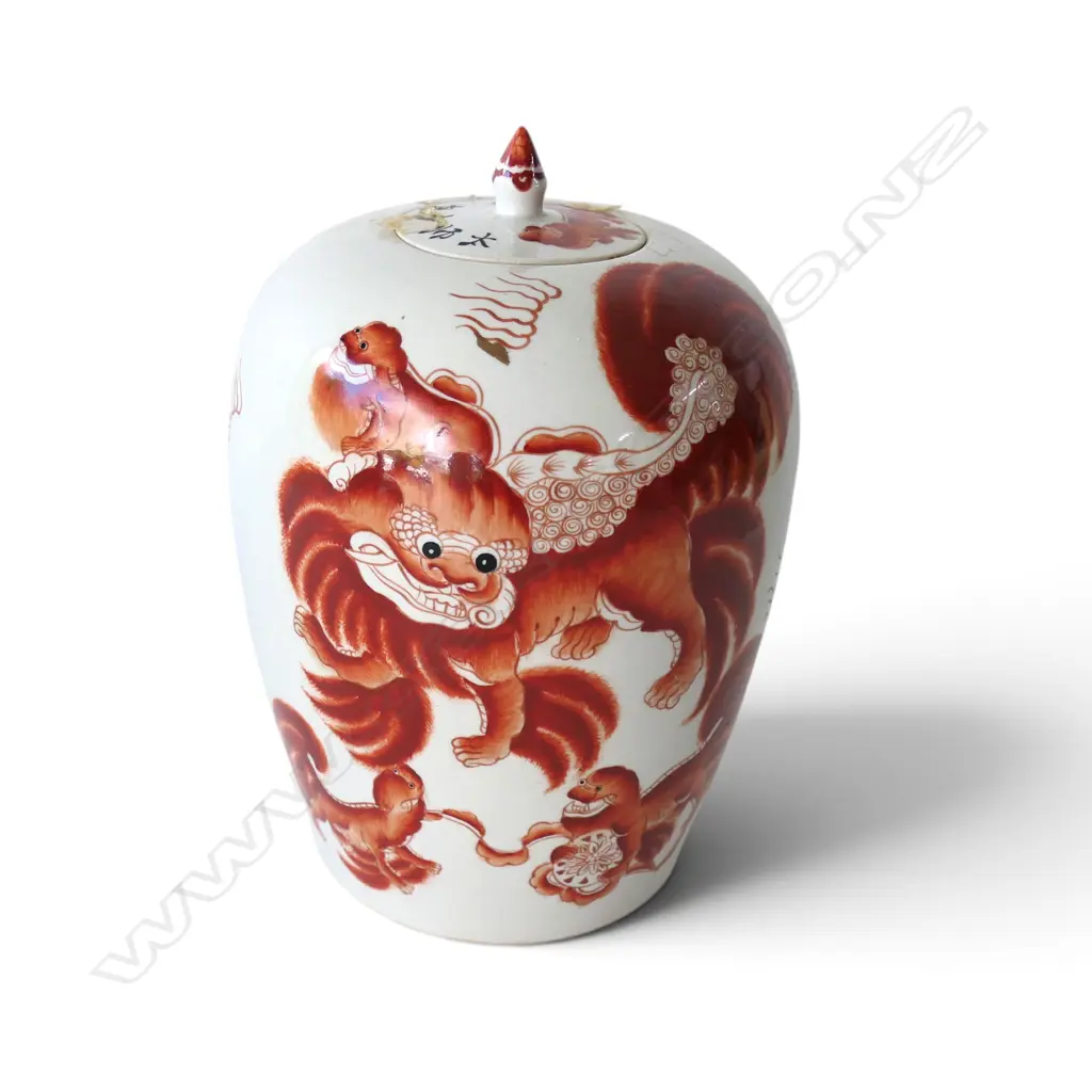 ORIENTAL LIDDED VASE H.300mm Image 1++