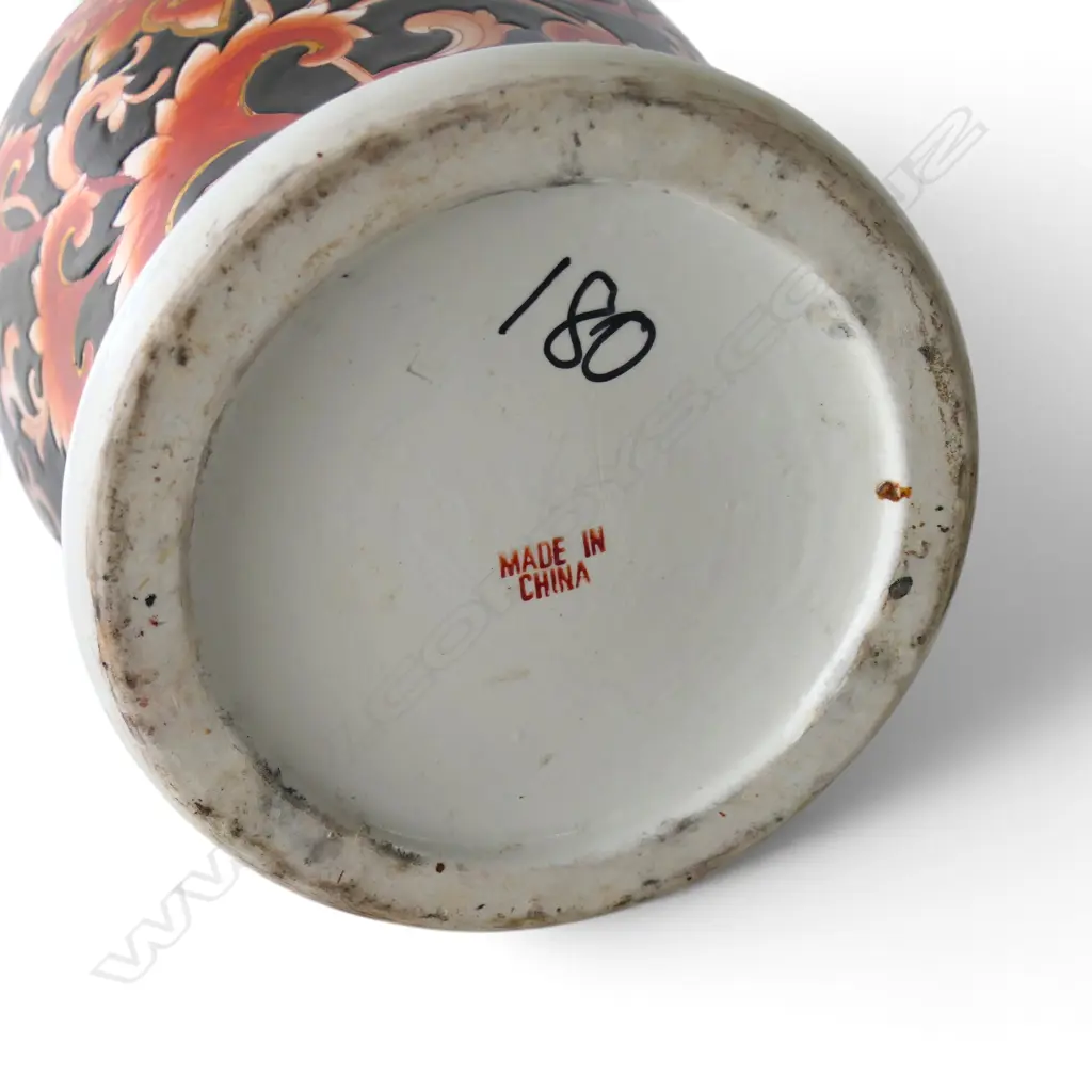 ORIENTAL LIDDED GINGER JAR H.440mm Image 1++