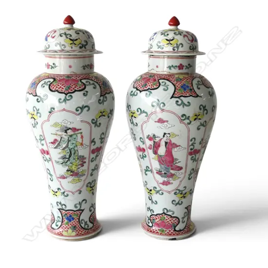 PR ORIENTAL LIDDED VASES H.460mm