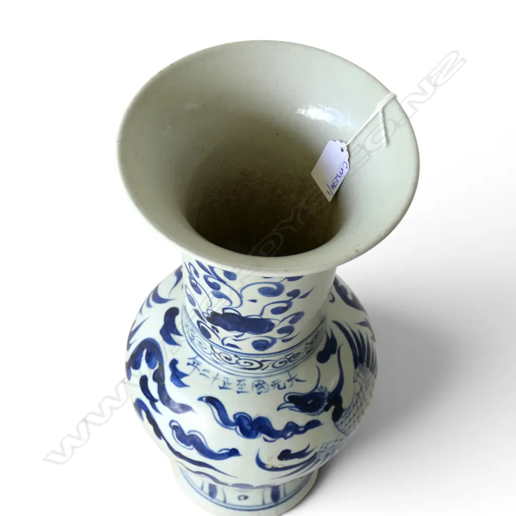 ORIENTAL B/W VASE H.375mm Image 1++