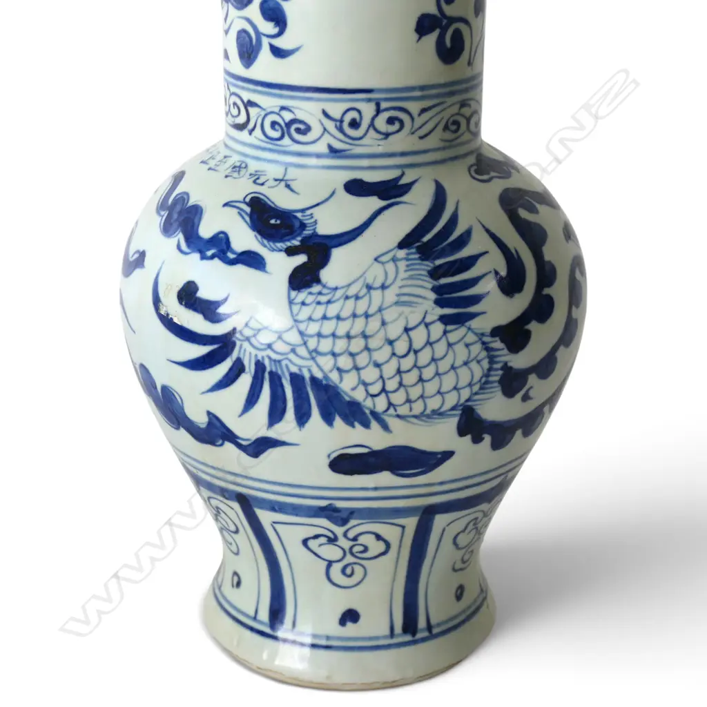 ORIENTAL B/W VASE H.375mm Image 1++