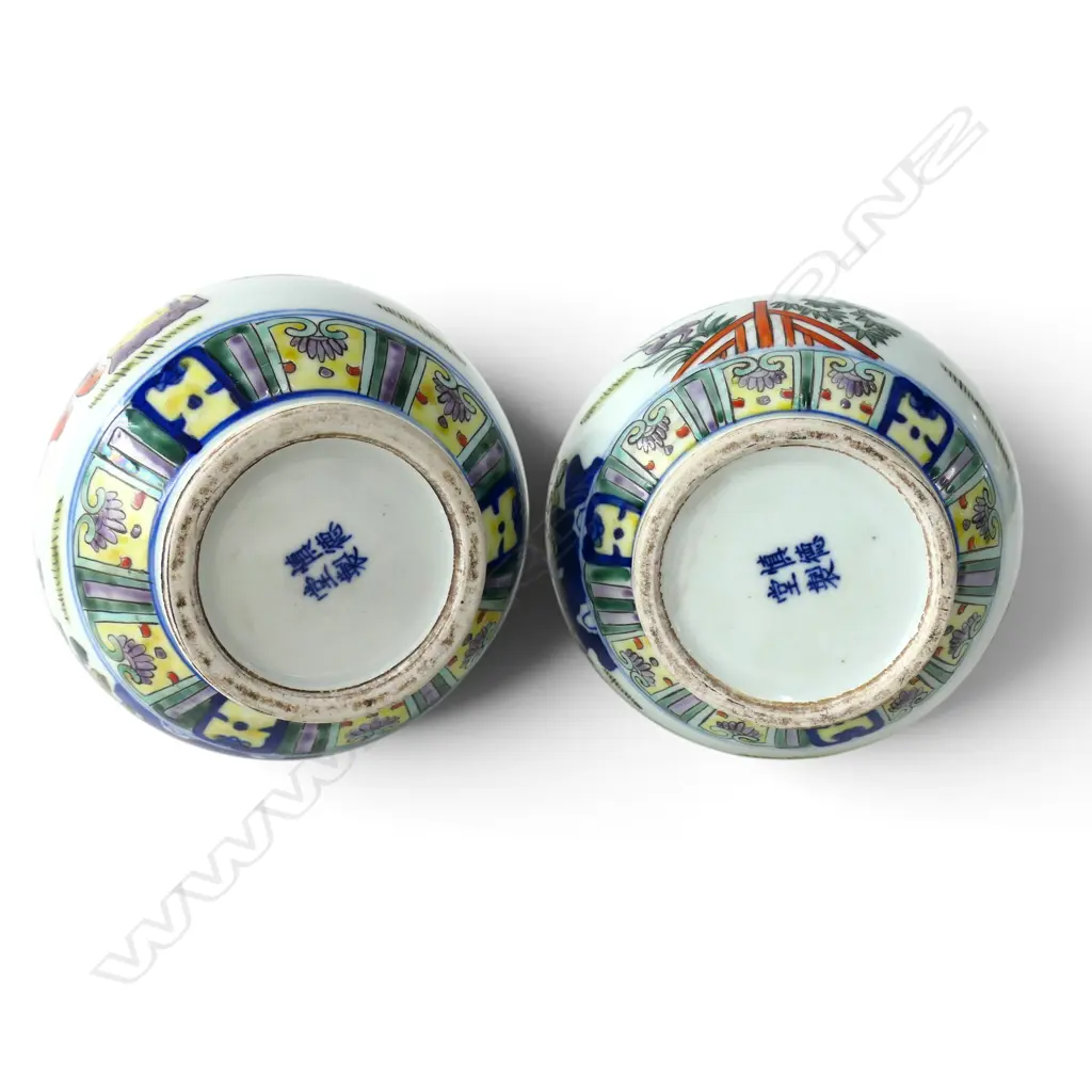 PR ORIENTAL VASES H.235mm Image 1++