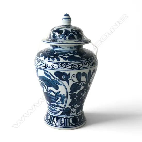 ORIENTAL B/W LIDDED VASE H.300mm