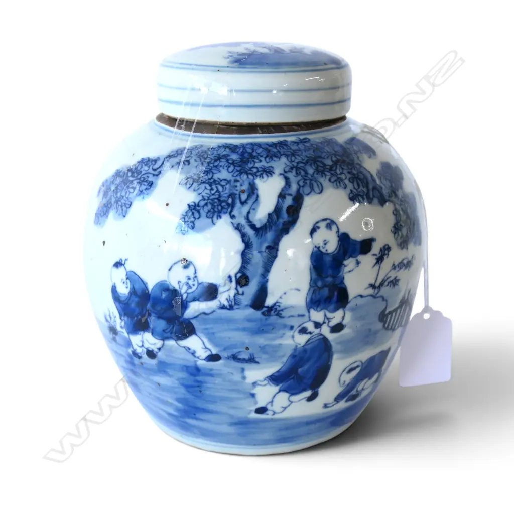 ORIENTAL B/W LIDDED GINGER JAR H.155mm Image 1++