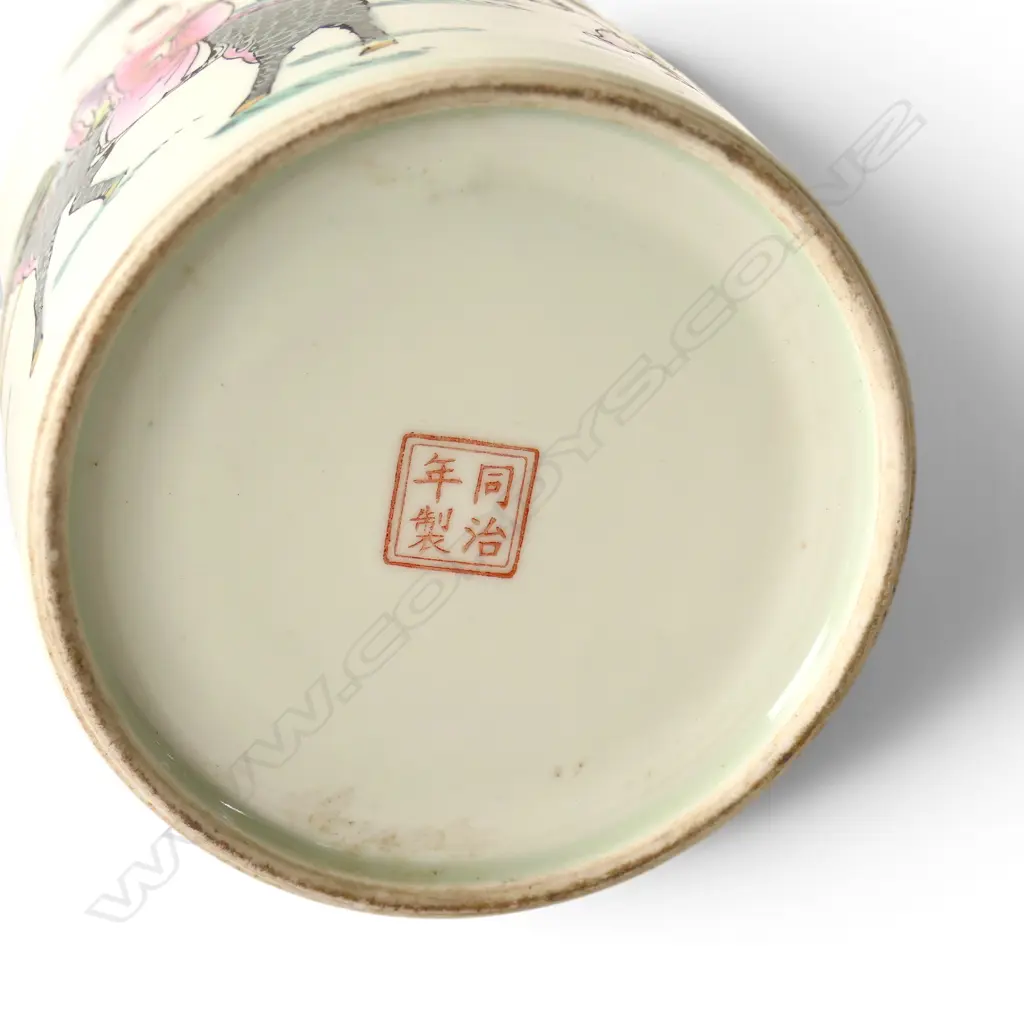 ORIENTAL BRUSH POT H.130mm, 115mm dia Image 1++