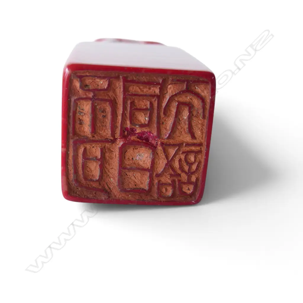 ORIENTAL CARVED SOAPSTONE CHOP SEAL H.145mm Image 1++
