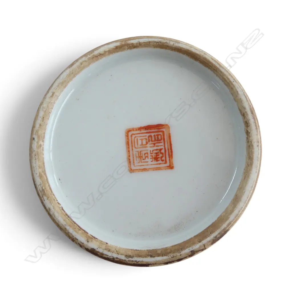 ORIENTAL BRUSH POT H.120mm Image 1++