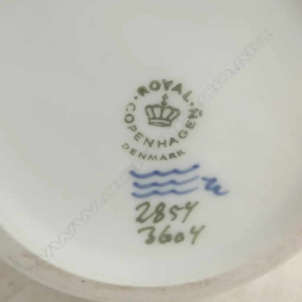 ROYAL COPENHAGEN VASE, H.210mm Image 1++
