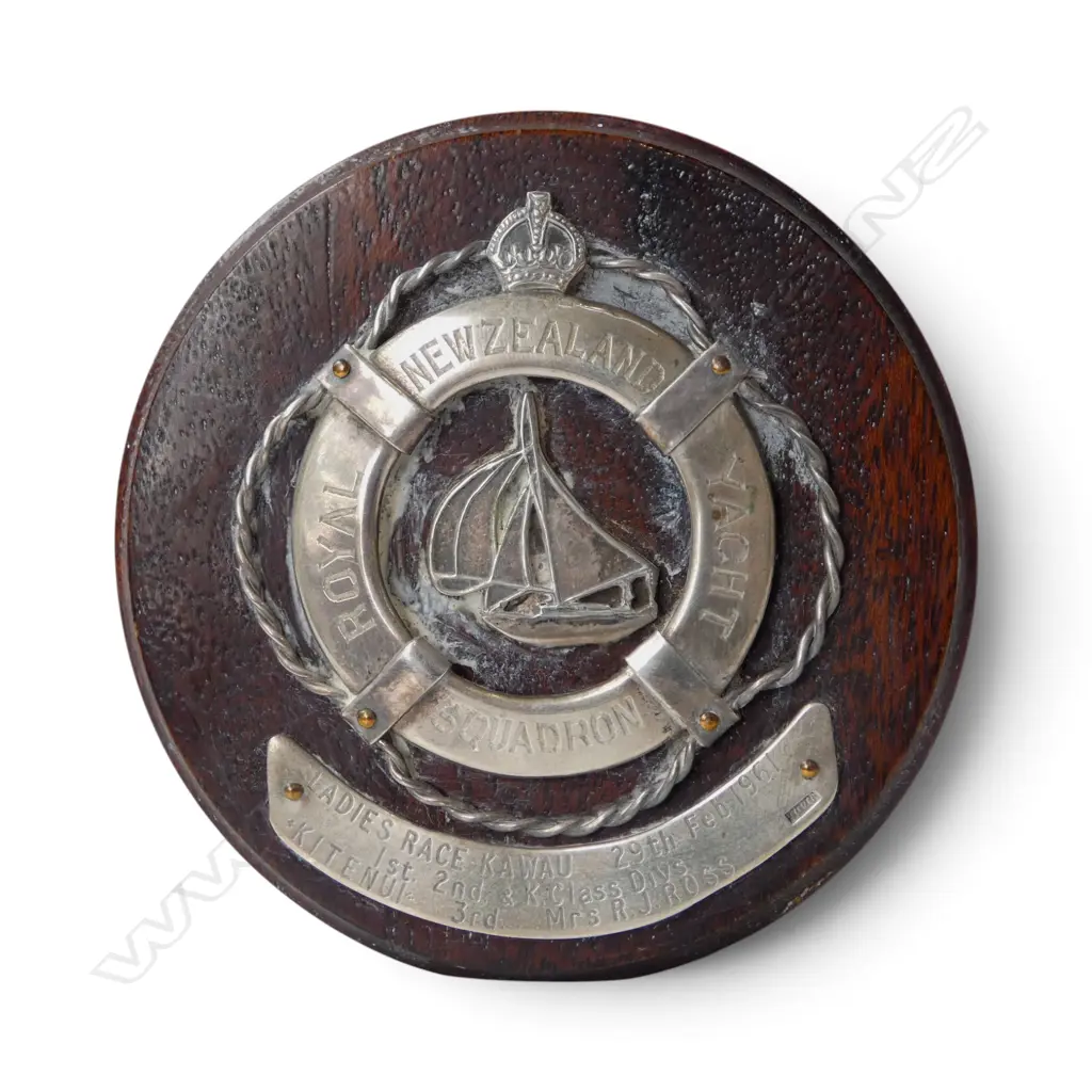 STG SILVER ROYAL NZ YACHT SQUADRON TROPHY, 1961 H.85mm Image 1++