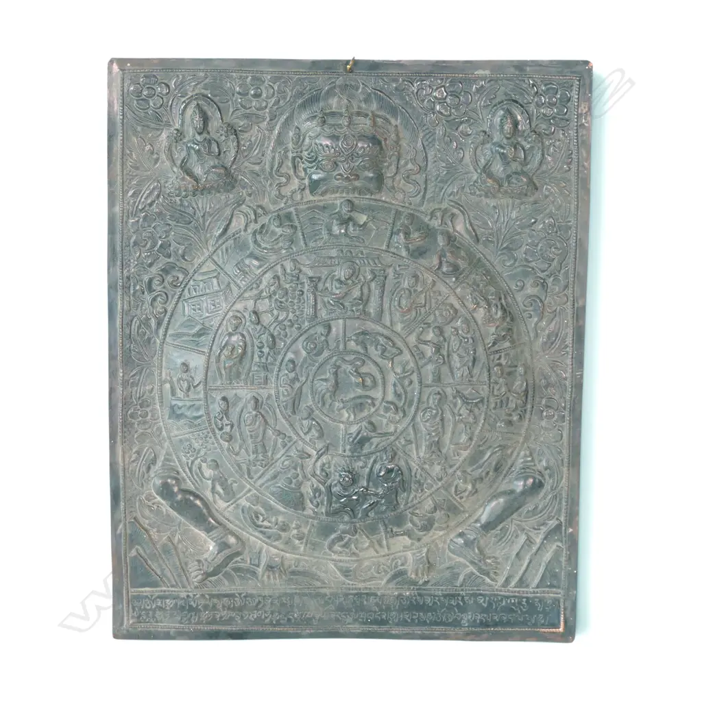 TIBETAN METAL REPOUSSE WALL PLAQUE DEPICTING THE WHEEL OF LIFE BHAVACAKRA (CYCLE OF REBIRTH AND KARMA),350 X 280MM Image 1++