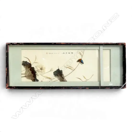 ORIENTAL ARTWORK 460x160mm