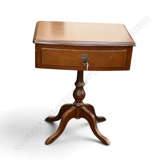 MAHOGANY SIDE TABLE 490x350x620mm