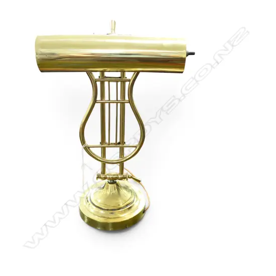 BANKERS LAMP