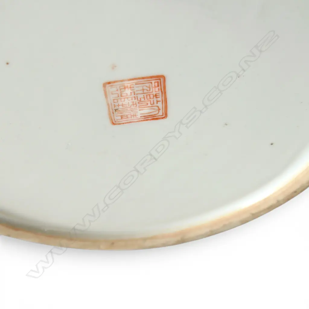 ORIENTAL LIDDED VASE H.340mm Image 1++