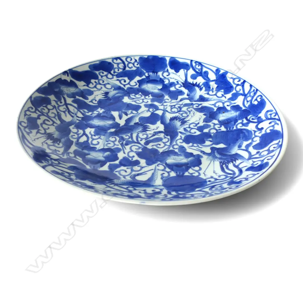 ORIENTAL B/W CHARGER 390mm dia Image 1++
