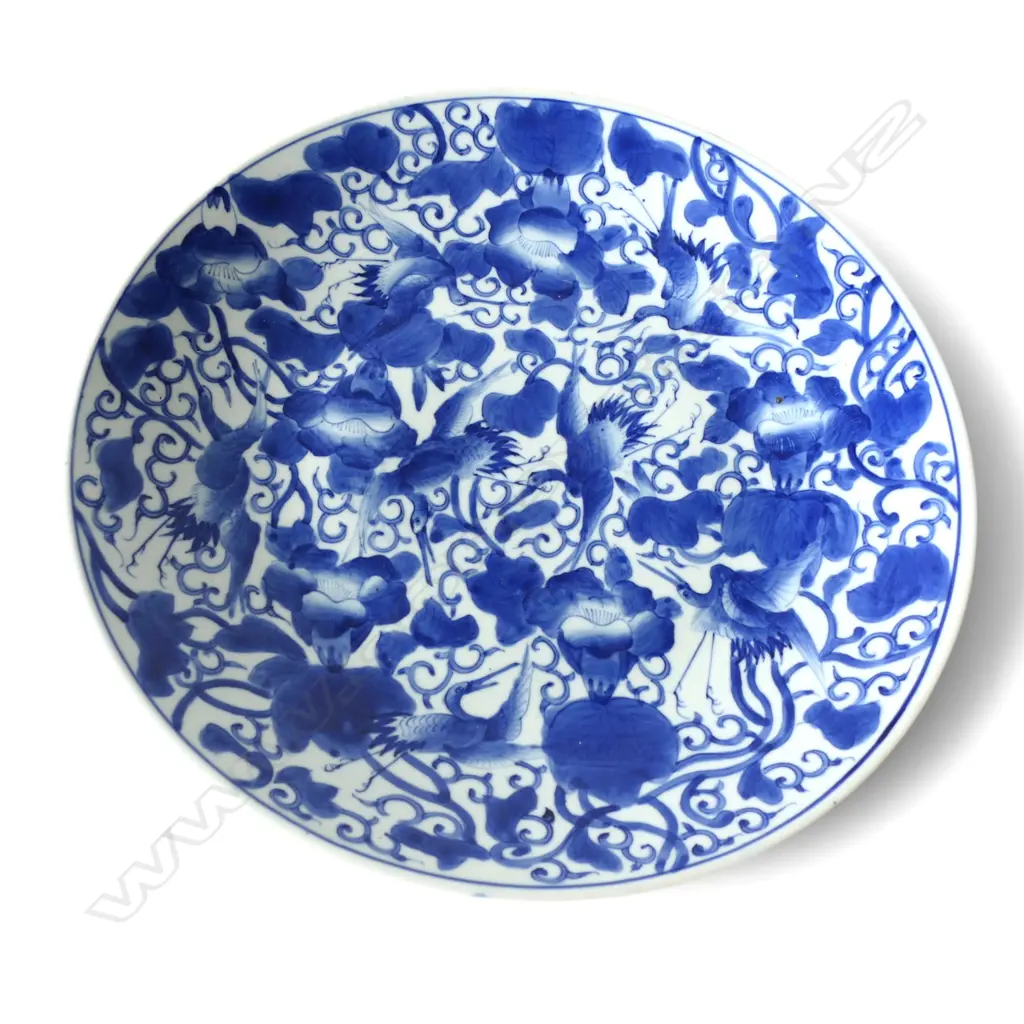 ORIENTAL B/W CHARGER 390mm dia Image 1++