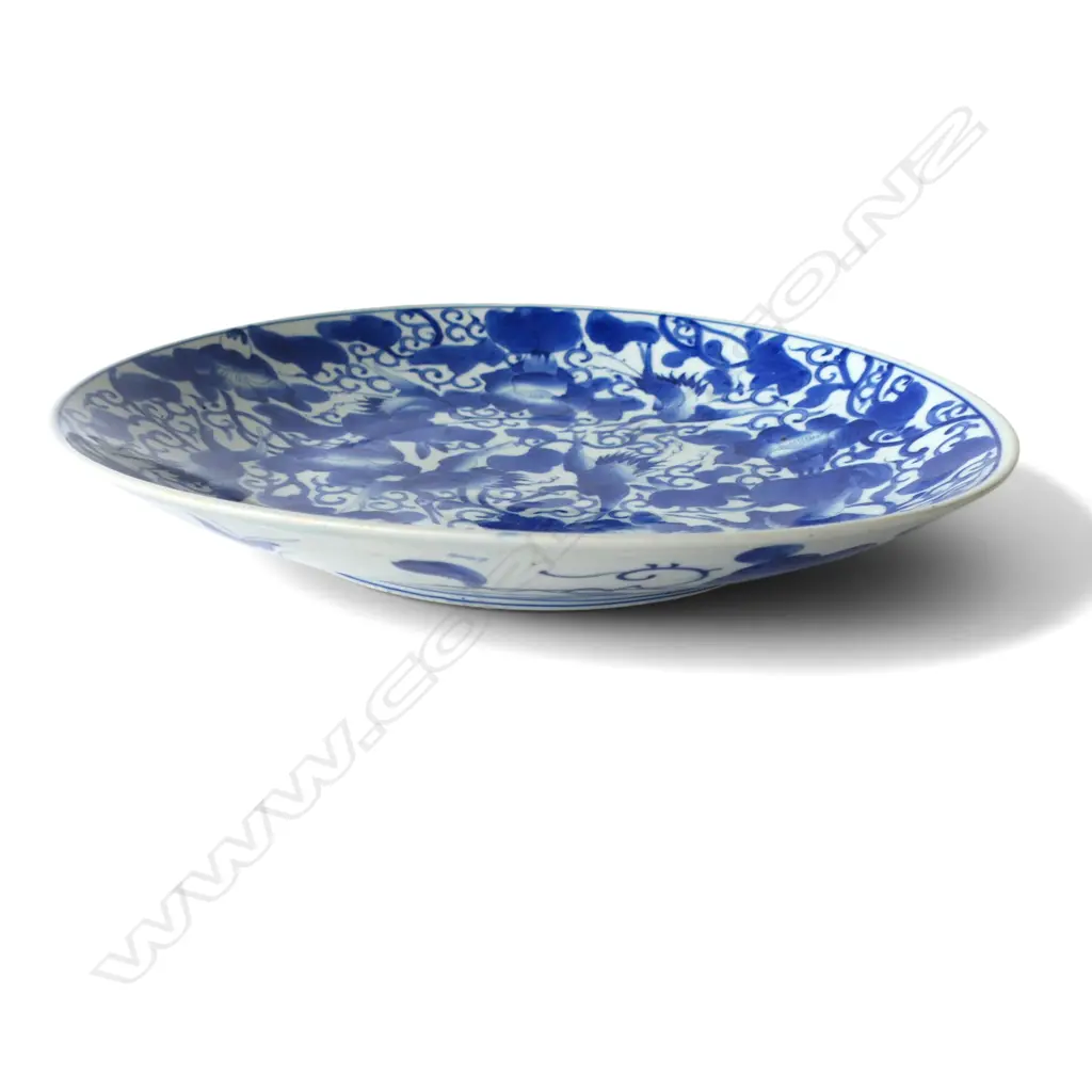 ORIENTAL B/W CHARGER 390mm dia Image 1++