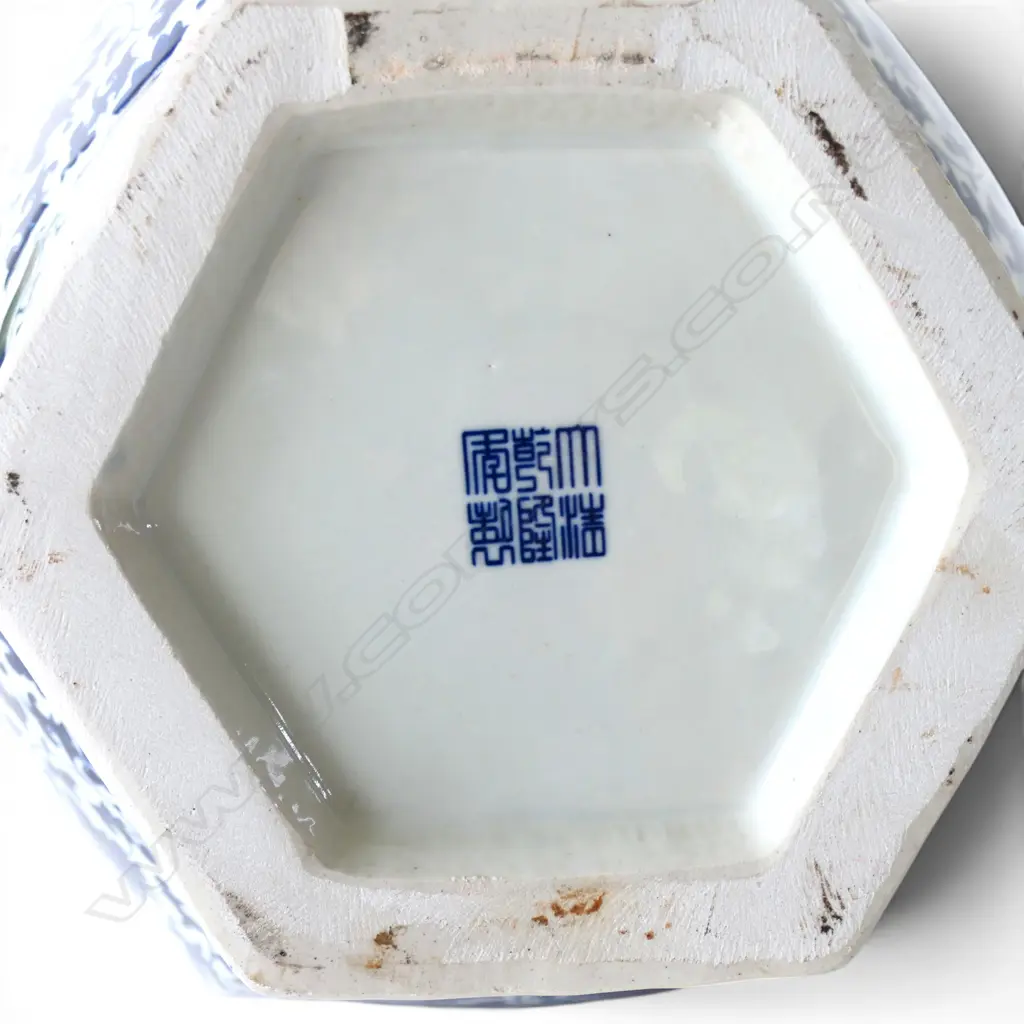 LG ORIENTAL B/W OCTAGONAL VASE H.530mm Image 1++