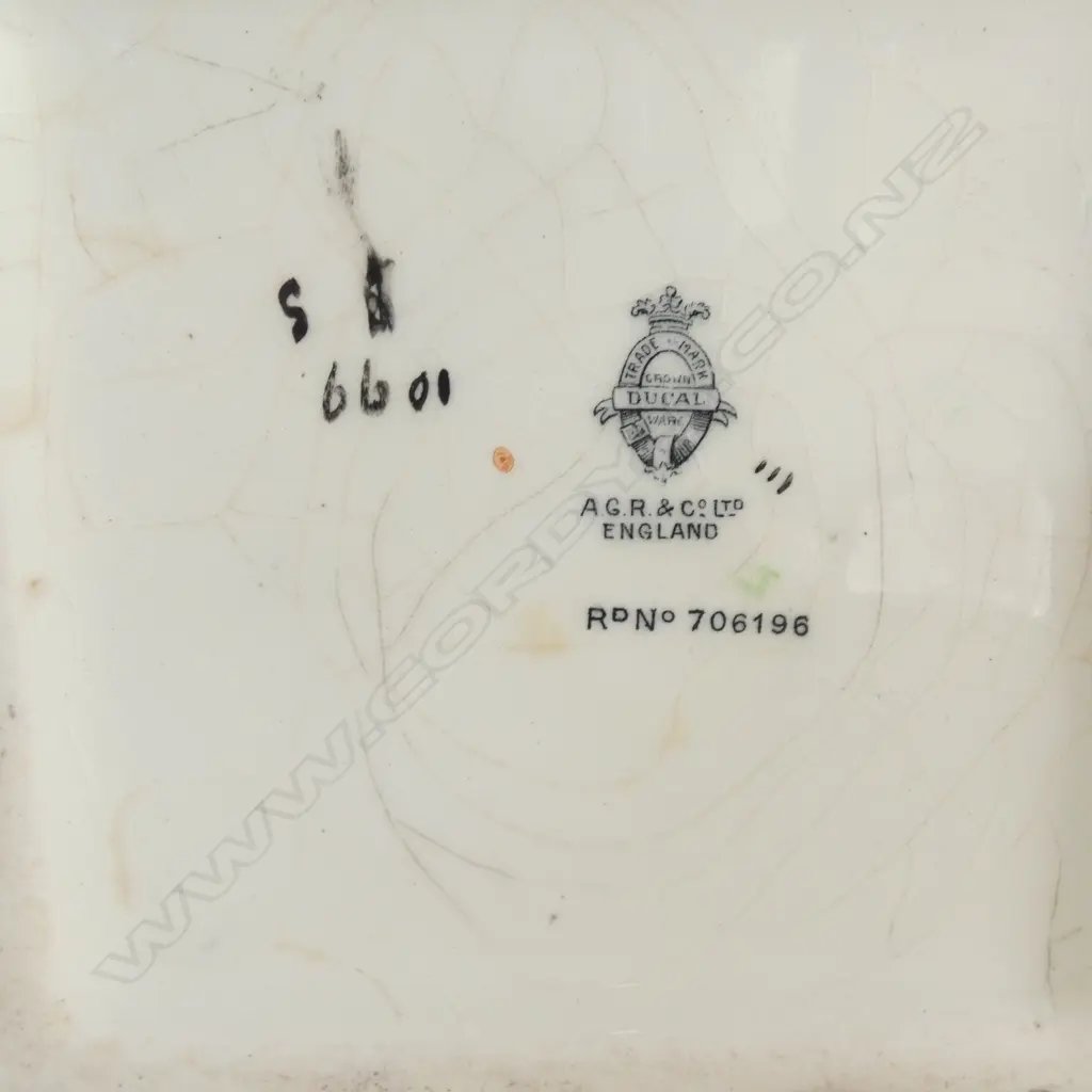 CROWN DUCAL GU FORM VASE H.240mm Image 1++