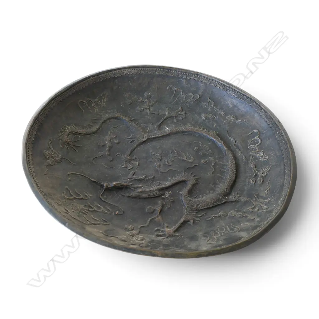 ANTIQUE CHINESE BRONZE CHARGER WITH DRAGON DESIGN IN RELIEF, COPPER HIGHLIGHTS, DIA.380MM Image 1++