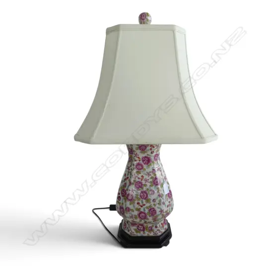 TABLE LAMP H.735mm
