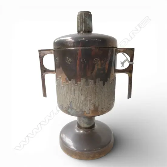 STG SILVER 'KING EDWARD THE MARTYR LOVING CUP' TOYE, KENNING & SPENCER, LONDON 1978 H.170mm 300gms