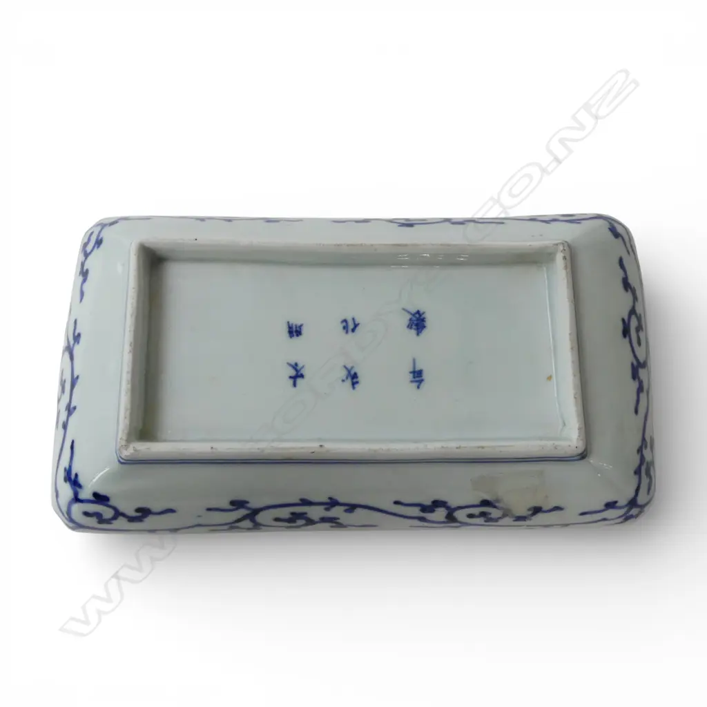 B/W ORIENTAL DISH W.220mm Image 1++
