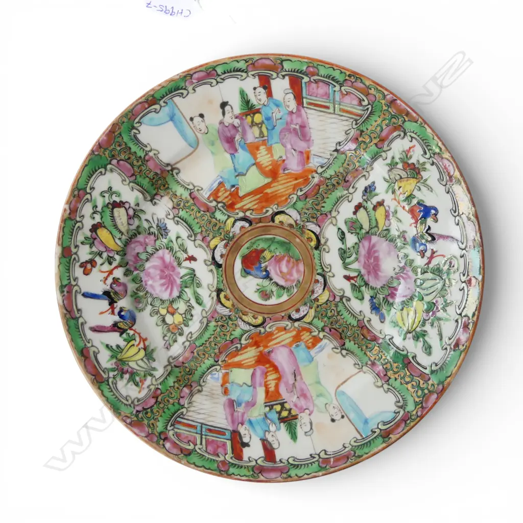 CHINESE FAMILLE ROSE PLATE Dia.208mm Image 1++