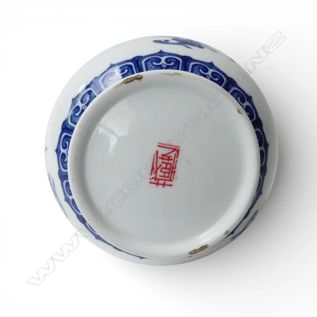 ORIENTAL B/W VASE H.285mm Image 1++