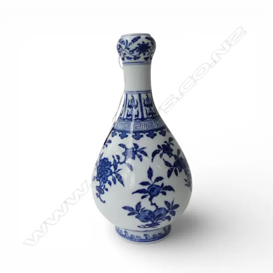 ORIENTAL B/W VASE H.285mm