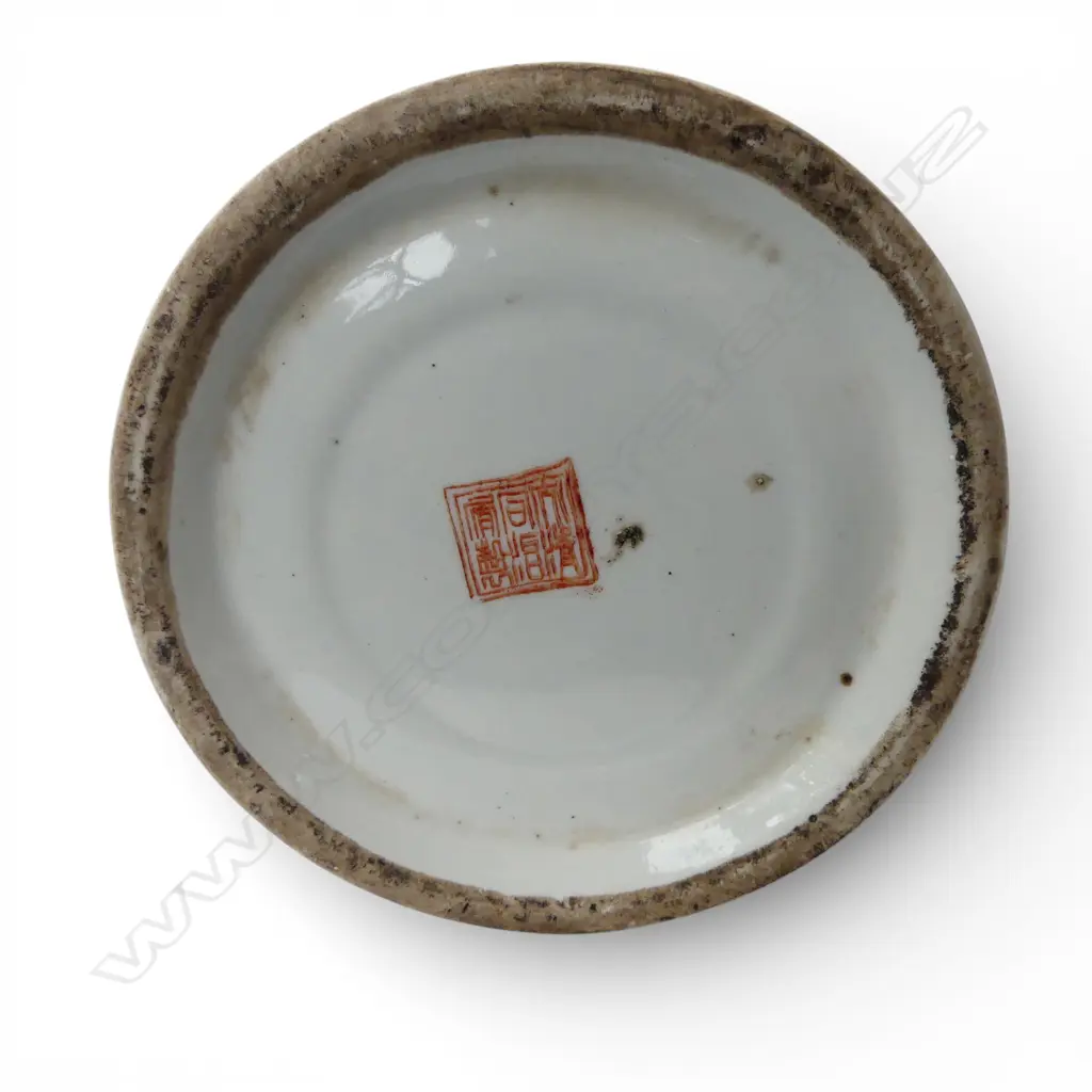 CHINESE VASE H.390mm Image 1++