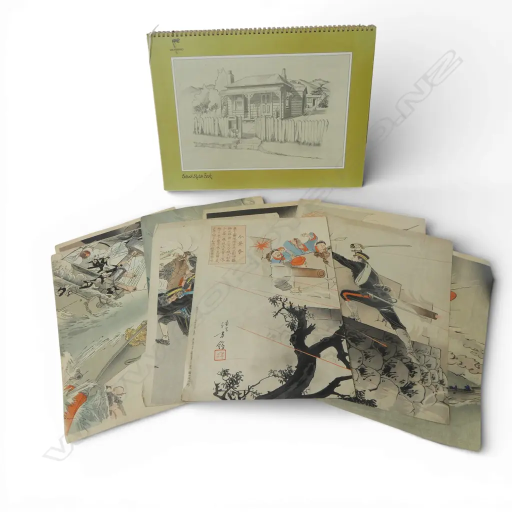 SKETCHBOOK (2 HIDEGARDE READ SKETCHES), PHOTOS RELATING TO MARI ANDRESSEN SCULPTOR, JAPANESE WOODCUTS Image 1++