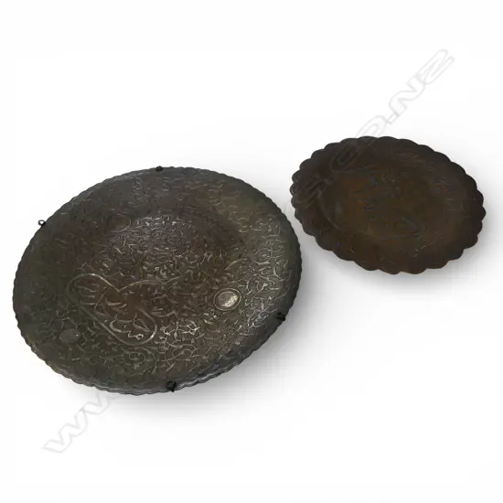 2 COPPER ARABIC PLATES Dia.325x250mm