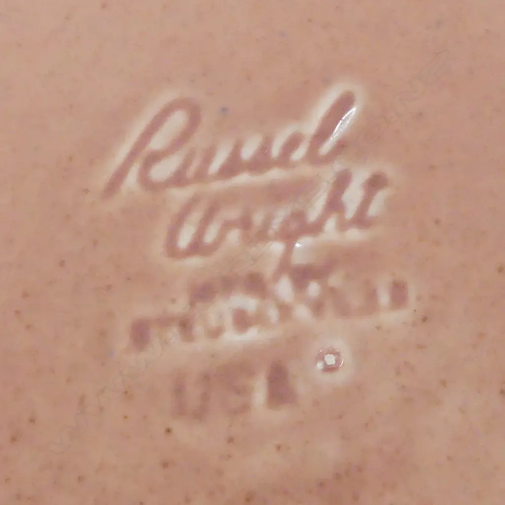 Russell Wright-designed salmon pink lidded casserole dish 220mm dia Image 1++