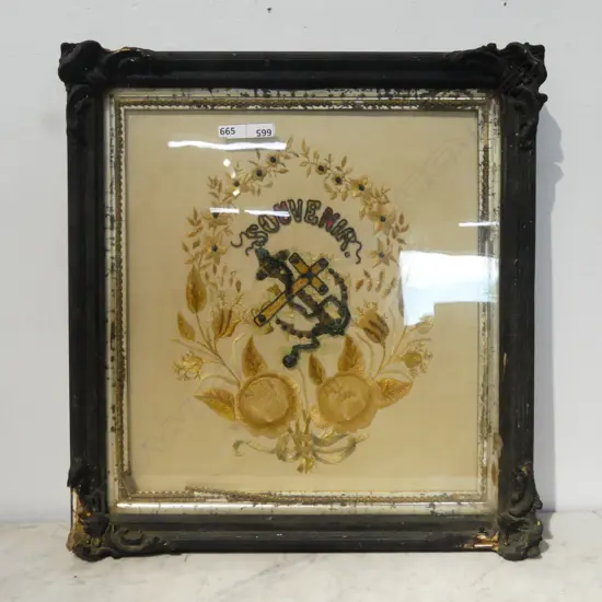 19th CENTURY SAMPLER ON SILK 320 X 285MM