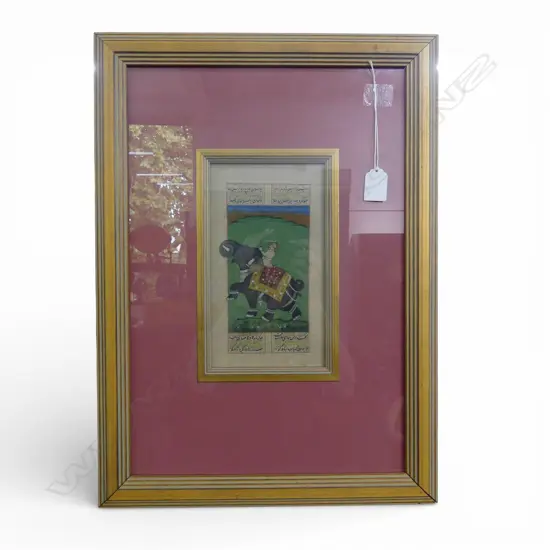 PERSIAN MINIATURE; MAN ON ELEPHANT 225x125mm