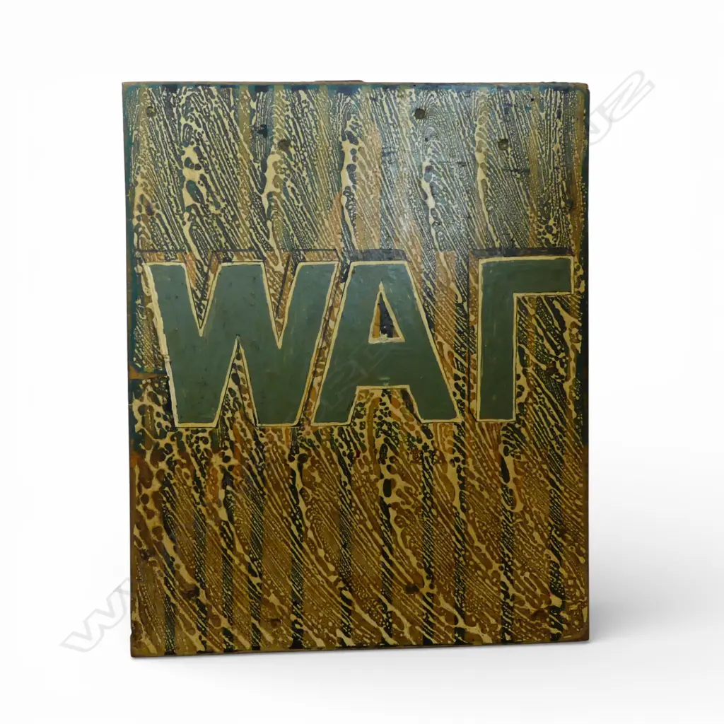 ARTIST UNKNOWN WAR ACYRLIC ON BOARD 350 X 290 MM Image 1++