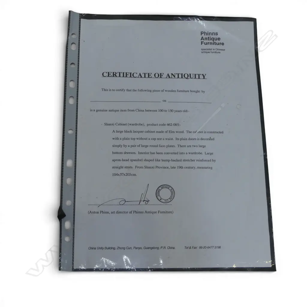 CHINESE DISTRESS BLACK LACQUER WEDDING CABINET / TALL 2 DOOR CUPBOARD above drawers. H.2030mm. W.1035mm Image 1++