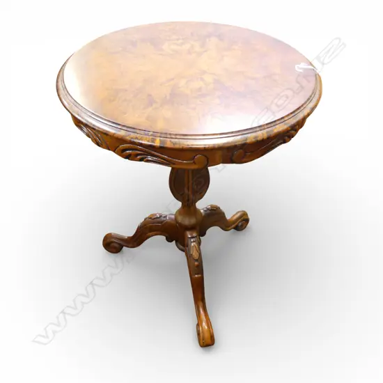 MAHOGANY CIRCULAR SIDE TABLE 620mm (H)